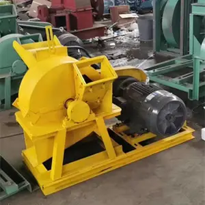 黑龙江 树叶杂草粉碎机 树枝树叶打碎机 现货供应