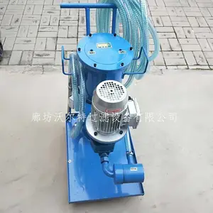 廊坊沃尔特定做加工luc-40×10滤油小车批发