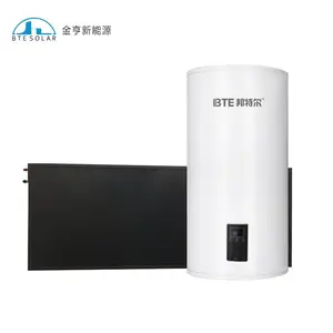 智能太阳能热水器 金亨邦特尔集热器 山东太阳能热水器厂家