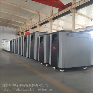 CQTLS-185低氮热水锅炉_中杰185kw低氮冷凝一体热水锅炉_热水锅炉厂家直销