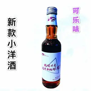 可乐威士忌配制酒厂家批发代理小瓶洋酒