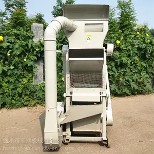 宇润牌小果去皮机 油坊花生去皮机 自动上料花生剥壳机
