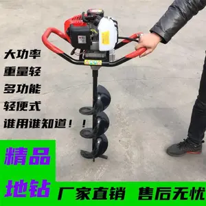 ��ʻ����ڿӻ� �����԰������ӻ� ˮ��׮��ӻ�