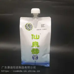 ����ʳƷ������500ml��������ˮ���͸��¸���ˮ�������Ȫ¶������