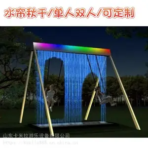 ����˫���ٲ�ˮĻ��ǧ ˮ����ǧ ��������Ļ��ǧ