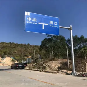 ���ڷ�����ư�װʩ�������ư�װ����600*300 ͣ������λ��ʶ��