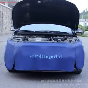 ����ά����Ҷ�Ӱ廤�������׳���