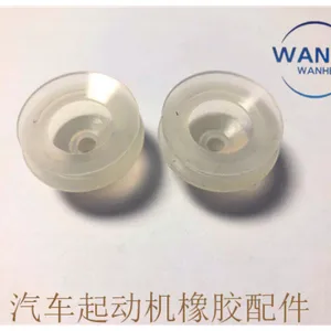 黑龙江阻燃硅胶密封件 硅胶杂件定制厂家 服务为先 无锡万和精密轴承供应