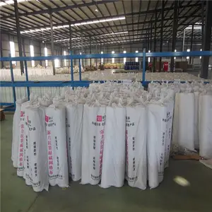 网格布 墙面防裂网 保温材料网格布批发