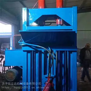 ������ �Զ�˫�״���� ��ʽ����ƿ����������ȫ