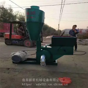 ��������� ţ�����ϼӹ������ С�ͻ���������� �ոѷ����