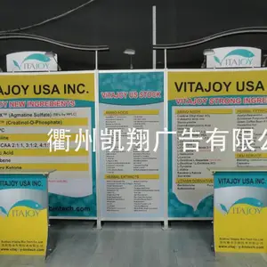 供应拉网展架组合展架快展展览展示器材