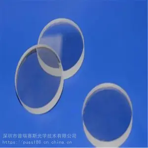光学precise窗口片应用于各种仪器视窗***冶金仪器