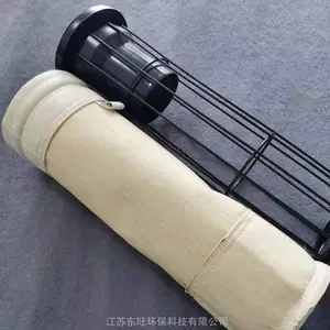 山西铝厂除尘布袋 氧化铝除尘袋生产厂家 有机硅骨架 覆膜氟美斯滤袋