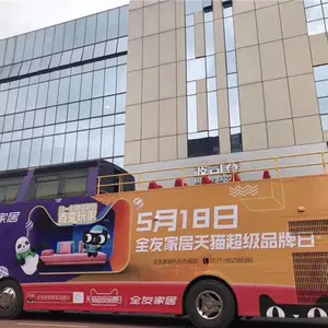 上海双层观光巴士出租 观光巴士商业贴画面出租