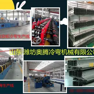 潮州边梁报价