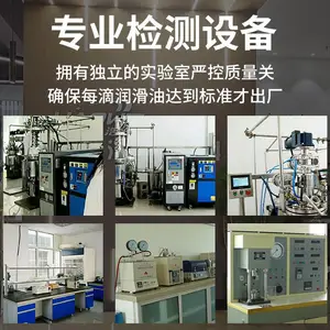 68�ŵ����� Һѹ�� ����ϳר���� ��ά���� �����ͳ�������