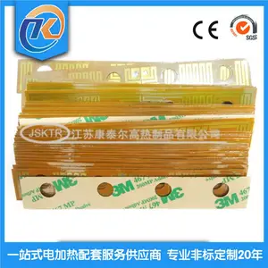 ��������Ƭ ����Ƭ����Ƭ 220V���Ȱ巢��Ƭ