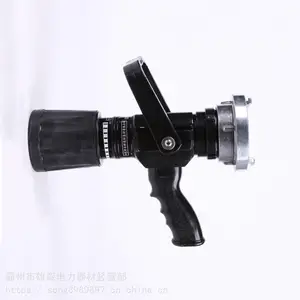 �޺������๦��ˮǹֱ������������������ˮǹͷ��Я�޺�����ˮǹ