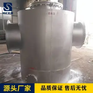 ����ˮ������� ���ػ�װ�� ������������� ��ȫ����