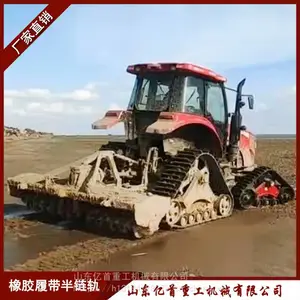 雨季农田救星!改装橡胶半履带拖拉机防陷指南