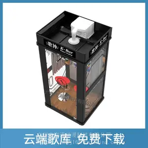 ��Ӫ����������KTV���ƶ��������跿���������豸����