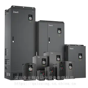 供应深圳invt英威腾变频器CHF100A变频器GD200A