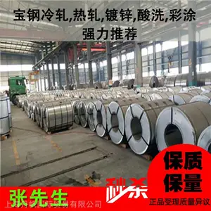 VSSP52+QT��ֲ�������4.0*1250*C��ģ���������ְ�