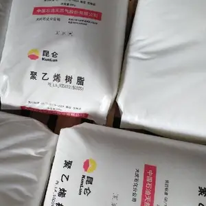 销售聚丙烯独山子SP500