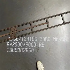 仓库现货NM400 NM500耐磨钢板 激光切割零售打孔耐磨板规格齐全