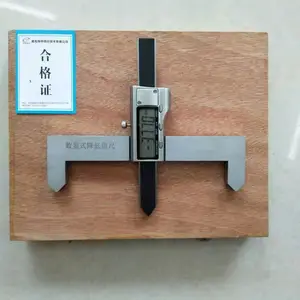 尖轨降低值测量仪,道岔尖轨降低值测量仪测量尺 铁路测量尺