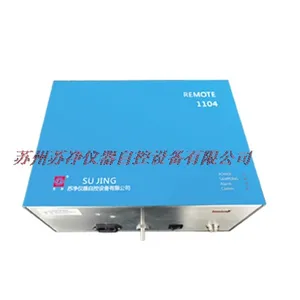 苏州苏净Remote 1104(0.1um) 型尘埃粒子计数器
