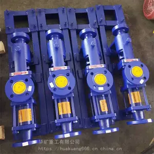 便于装拆卧式防爆螺杆泵 双向旋转防爆螺杆泵 G60卧式防爆螺杆泵