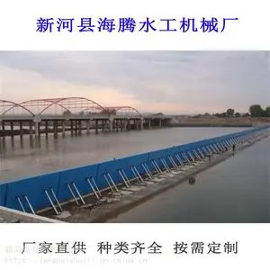河北钢坝翻板门大型景观钢坝闸