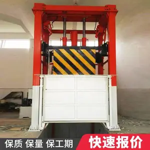 垂直式垃圾中转站压缩设备 垂直压缩环卫站 乡镇小区垃圾站压缩机