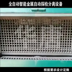 �����Զ��������Զ�����޳��������� ��Ч������ѹ�� ����ͣ��