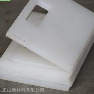 UHMW-PE切菜板 耐用不变型HDPE肉板 白色聚乙烯耐磨塑料砧板 密度高 吸水率低