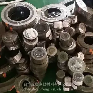 压力管道带内外环金属缠绕垫片锅炉密封垫片高碳钢异形金属垫片