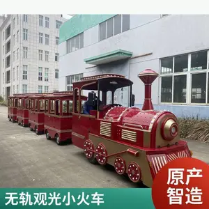 �����޹��С�𳵣����ӹ۹��������С�𳵼�������