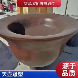 ������������ ������ˮ������ �������ڼ� ���Ͷ��������