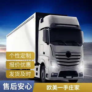 美国F牌小包9610舱位深圳广州上海飞空运头程可整板放单