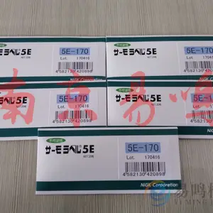���ͼ��й�ҵNICHIGI �¶ȱ�ǩ�� 5E-170