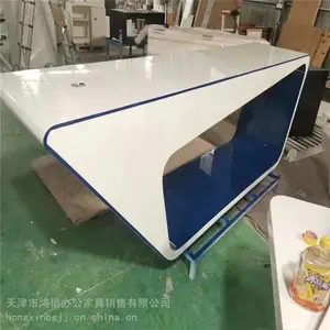 ���ǰ̨�� �Ұ�̨���Լ�� ��˾�Ӵ�̨���Ұ�װ