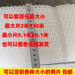 ���Ѷ���������ֳ������©��ŵ�ˮ����ֳС�����۷���ˮ��������
