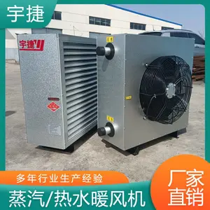��� 5Q�ͷ�������ů��� ����ȡů�޷�ֹ�ɢ���� �ɶ���