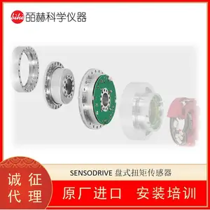 �¹�SENSODRIVE ��ҵ������Ť�ش����� ת�ؿ���������