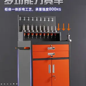 洛阳瑞格F款工具车RGT-J06C07C校厂刀具车定制