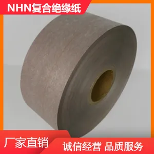 ���Ű������飩H�����±�ѹ���Ѽ��ԵֽNHN6650 NOMEXŵ��ֽ