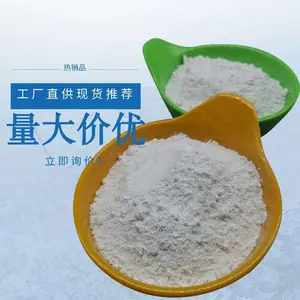 ���Կ����Ӧ��ʯ��325Ŀ ֧�ֶ��� �������