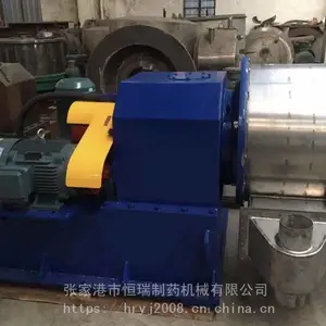 ����Ʒ��HR500-N��ʽ˫�������������Ļ������ѣ��ѺϽ����